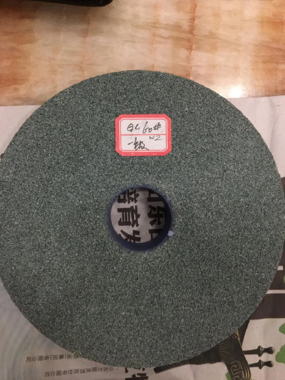 product-1000-1334 product-1000-1334